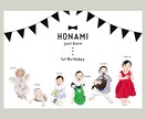 先着特価/お子様の成長記録をアートにします お洒落なベビーポスターを飾りませんか◎配送orデータ納品 イメージ7