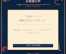 今の仕事、辞める？残る？答えを読み解きます 続ける・変えるの二択で止まらず次の一歩を整理 イメージ6