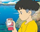 お話聞きます 皆さんの悩み事ただただ聞きます！ イメージ1