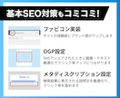 ホームページ・LPコーディング代行いたします レスポンシブ対応・デザインに忠実に。WordPress対応可 イメージ5