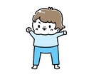 ゆるくてふんわり/かわいい手描きアイコン作成します 優しい印象や柔らかい印象のテイスト イメージ3
