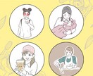 SNS映え☆写真から線画アイコン作成します ふんわりと上品な線画イラストでSNSのアイコンぴったり♡ イメージ6