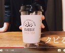 YouTuber動画編集します 【初回割引】ハイクオリティ【Vlog/面白/お洒落/真面目】 イメージ1