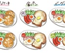 手描き感を大事にした食べ物イラスト描きます 商用利用◎メニュー、チラシ、挿絵に使える手描き感あるイラスト イメージ6