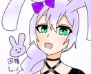 可愛い男女のイラストを描きます 4〜5頭身の男女の全身絵を中心に描きます。バストアップも可 イメージ2