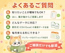データを集計しレポート化します CSV・Excelからグラフ+PDF納品 イメージ10