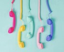 ヒーリング周波声「1/fゆらぎ」で占います メルカリNo.1占い師★知ることが怖いなら未来は動かない イメージ1