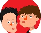 アニメのキャラクターのようなアイコンを作成します 〜SNSのアイコンは プロのイラストレーターにおまかせ〜 イメージ7