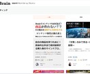 高額コンサルの販売者側の裏側を細やかにお伝えします 月給数カ月分もするコンサルの販売導線とサポート内容を徹底解説 イメージ8