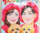 明るく優しい雰囲気の似顔絵を手描きいたします 水彩絵の具や色鉛筆でリアルかつ可愛らしいくお描きします イメージ6