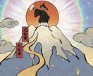 VTuberイラスト制作します アイコン、サムネ、歌ってみた、グッズ等のイラスト制作 イメージ5