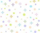 ピアノ採譜代行！  色々な楽譜を書きます アニソン・ボカロ曲・ゲーム音楽などの採譜が得意です！ イメージ1