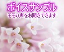 仕事の悩み・愚痴、なんでも聴きます 転職の迷いも、日々の愚痴も、まとめてどうぞ イメージ2
