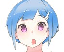 SNSアイコン(顔アップ)正方形ます かわいいキャラクター描きます！ イメージ1