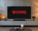 NETFLIX風プロフィールムービー作成します 短納期もご相談ください！別途オプションにて対応します イメージ2