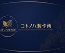 あなたのメディアを育てる！高品質で納品いたします 埋もれないメディアへ。読者の記憶に残る記事を書きます イメージ1