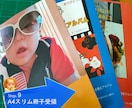 アルバム写真を断捨離しA4スリム冊子にします 選別写真をスキャンしてフォトブックにレイアウト製本します！ イメージ10