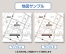 シンプルでシックなデザインの地図を制作します 修正無制限！　豊富な納品データ（イラレAIファイル付）！ イメージ3