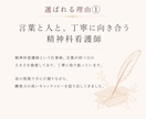 想いが伝わるネーミング・キャッチコピーを作成します 受賞歴あり◎商標確認・制作意図まで丁寧にお伝えします イメージ4