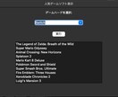 様々な用途に合わせたpythonツールを作ります イメージに合ったツールを提供します イメージ5