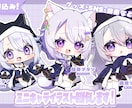 かわいいデフォルメイラスト描きます アイコン、グッズ、動画用イラストなど♪ イメージ1