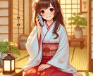 女性との会話練習♪自信をつけます 楽しみながら、女性との会話に慣れていきましょう♪ イメージ1