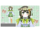 Vtuberのlive2dデータお渡しします 今すぐにVtuberになりたい人必見！！ イメージ1