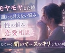 楽しく♡雑談しよ～癒します お気軽にどうぞ～元スナックレデイ♪ イメージ2