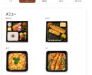 WordPressで店舗向けホームページ制作します シンプルで伝わるHP制作します イメージ3