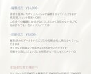 Canvaで簡単にプロフィールブックを作成できます オシャレなプロフィールブックテンプレート！作成ガイド付き イメージ10