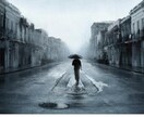 日常生活における対人関係のお悩み全て受け止めます ー I'm just for you ー イメージ1