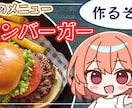 ミニキャラのイラスト描きます SNS、サムネ用などかわいいミニキャラ描きます！② イメージ8