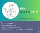 あなたのnoteのヘッダー画像作成します ※こちらは基本サイズ用(1280×670px)です！ イメージ8