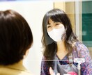 成婚のカリスマがあなたの魅力を生かす婚活教えます 成婚全国TOP表彰‼️結婚相談所代表で成婚390組以上実績 イメージ4