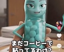 キャラクター動画作ります 顔出し・撮影不要！！今流行りのキャラクター動画で全て解決！ イメージ4