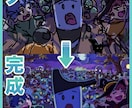 温かみのあるイラストを作成いたします SNS用に！MV用に！書籍用に！幅広く対応いたします イメージ5