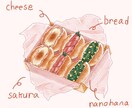 デフォルトの食べ物描きます 実際にあるものやオリジナルの食べ物を描くことができます！ イメージ3