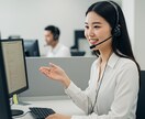 特定技能の人材紹介に特化した電話代行いたします 電話代行◦テレアポ・資料送付のお手伝いいたします イメージ1