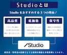 事業の魅力が詰まったWebサイトを制作します 40%OFF！個人事業主・中小企業 応援サービス！ イメージ4