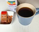 美味しいコーヒーの淹れ方教えます ハンドドリップコーヒーの淹れ方講座 イメージ1