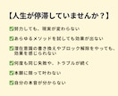身体共鳴で潜在意識のバグを特定し、停滞を修正します 現実が変わらなかったのはバグのせい。身体は答えを知っています イメージ2