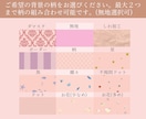 大切なお子様の成長記録ポスターをお作りします データ納品or配送が選べる◎成長が分かるキッズ＆ベビーアート イメージ8