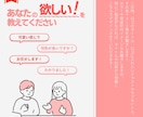 5000円追加料金無しでロゴデザイン作ります YouTube/配信/同人誌/SNS用タイトルデザイン イメージ3