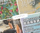サムネ制作｜SNS・動画向けに分かりやすく作ります シンプルで伝わるデザインに特化！ココナラ出品にも対応！ イメージ3