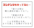 10,000文字のコンテンツを作成します 副業で販売できるコンテンツを短期間＆格安で提供！ イメージ2