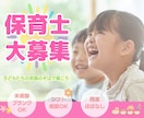 訴求力上げるWEB画像を制作します 初めてでも安心　想いに寄り添うWEBデザイン イメージ3
