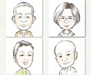 特徴を捉えたふんわりデジタル似顔絵を素早く描きます 商用利用OK！短納期＆修正無制限◎プロ似顔絵師が対応 イメージ9