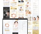 選ばれる理由を整理し、伝わるLPを制作します サービスの魅力を言語化し、価値が伝わる構成をご提案 イメージ2