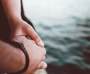 数秘術で気になるお相手との相性診断します 元プロ占い師が送る結果を元に今後の行動の検討材料として！ イメージ4