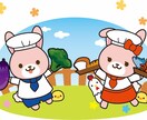 商用利用可・手描きイメージのパスデータ作成します 手描きのイメージをパスデータにしてお届けします イメージ1